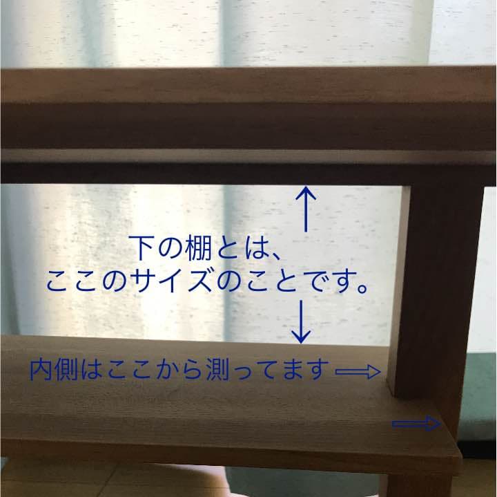 【大型らくらくメルカリ便】カリモク センターテーブル