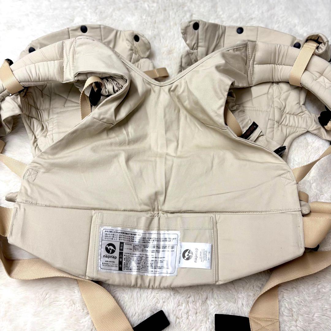 napnap ナップナップ　ふたご抱っこひも 収納バッグ付き
