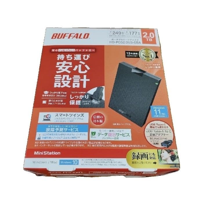 【新品未開封品】BUFFALO USB3.1(Gen.1)対応 ポータブルHDD