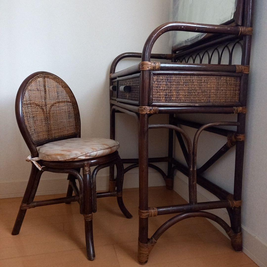 【無料配送(関西周辺)お値下】籐家具　ラタン　ドレッサー　椅子セット