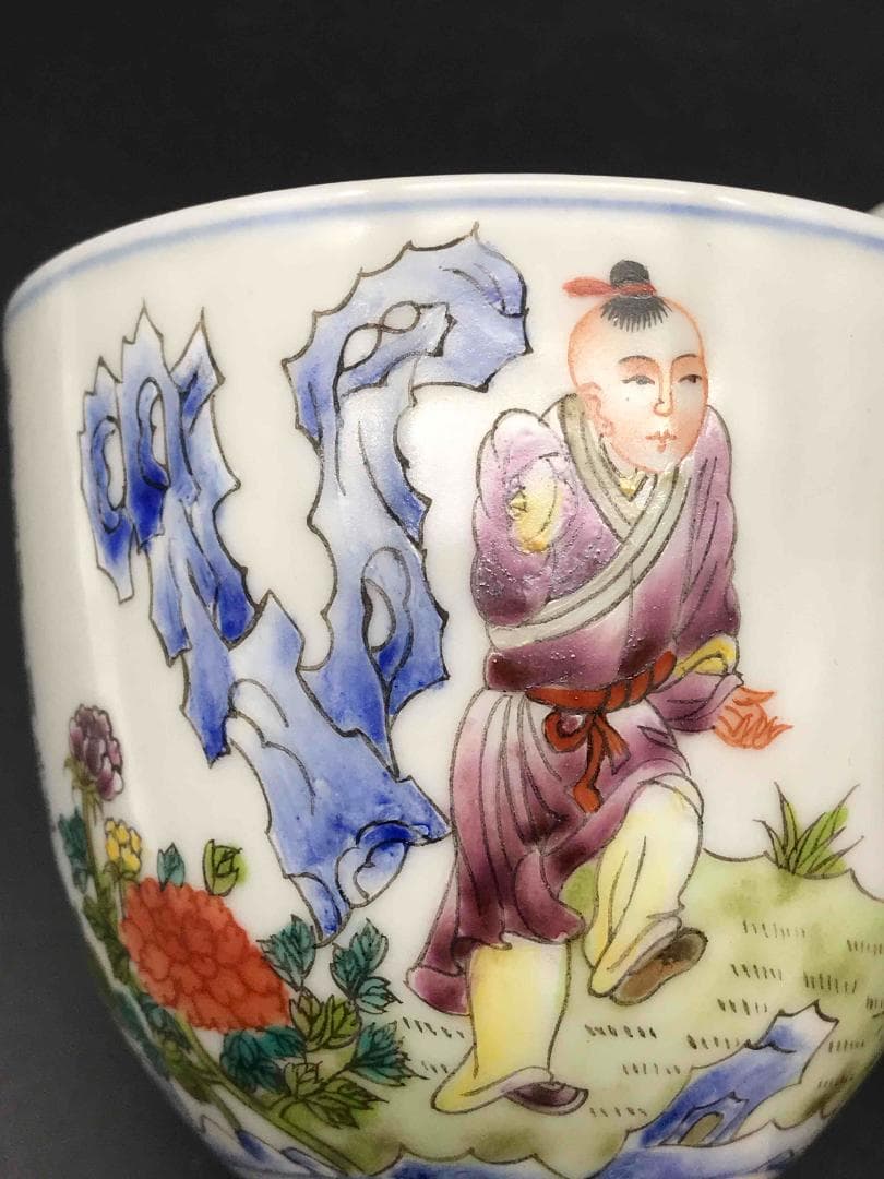 中国骨董　清時代　「大清乾隆倣古」在銘　粉彩闘彩　闘鶏図詩文杯(F-14)