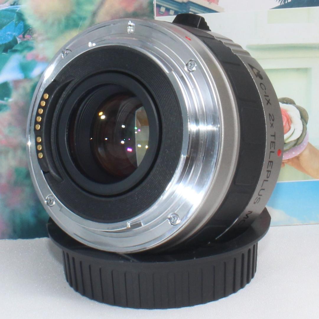 ✨超便利✨❤️Kenko C-IX 2X TELEPLUS MC7 キヤノン用