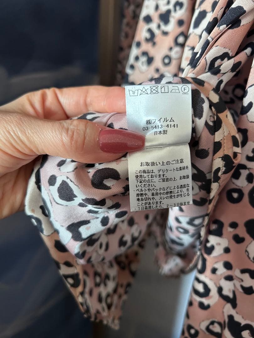 ダブルスタンダード(sov.)ブラウス38