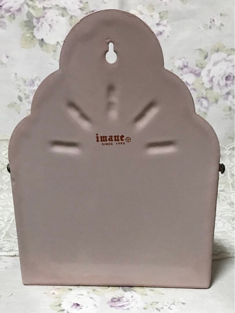 年内限定お値下げ‼️イマン・マリアローズ　セル缶　希少‼️