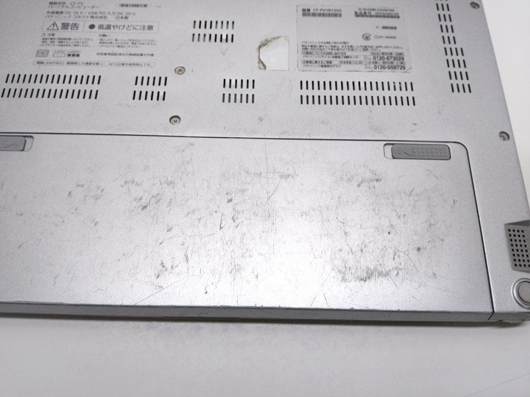 高性能 CF-FV1 第11世代 i5 16GB SSD256GB タッチパネル