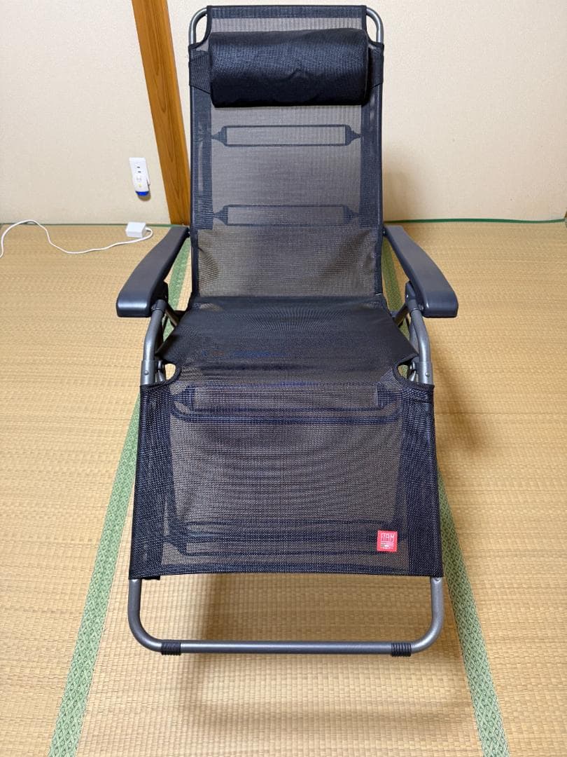 アミーダ リクライニングチェア