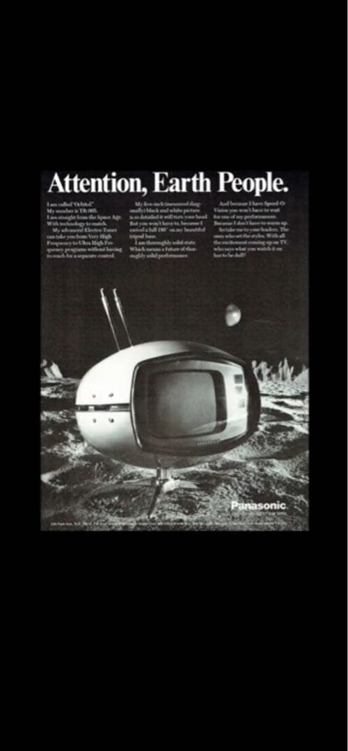 Panasonic TR-005 スペースエイジ ミッドセンチュリー　白黒テレビ