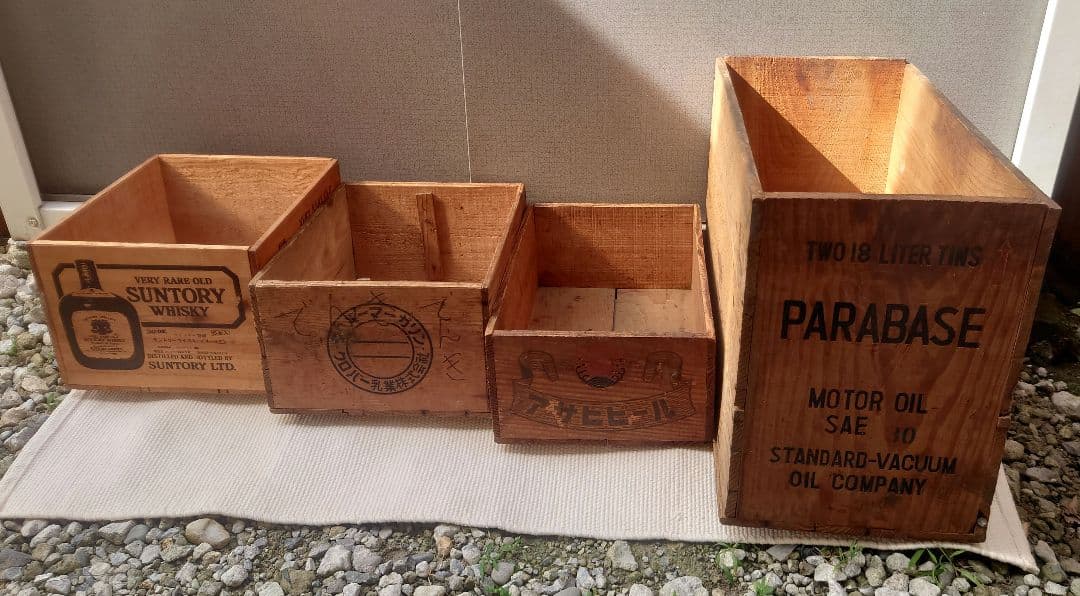 【5箱セット】 木箱 アンティーク レトロ ヴィンテージ 木製ボックス BOX