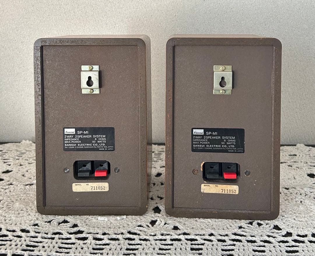 Sansui （サンスイ） SP-M1 2Way 密閉型スピーカー　ペア
