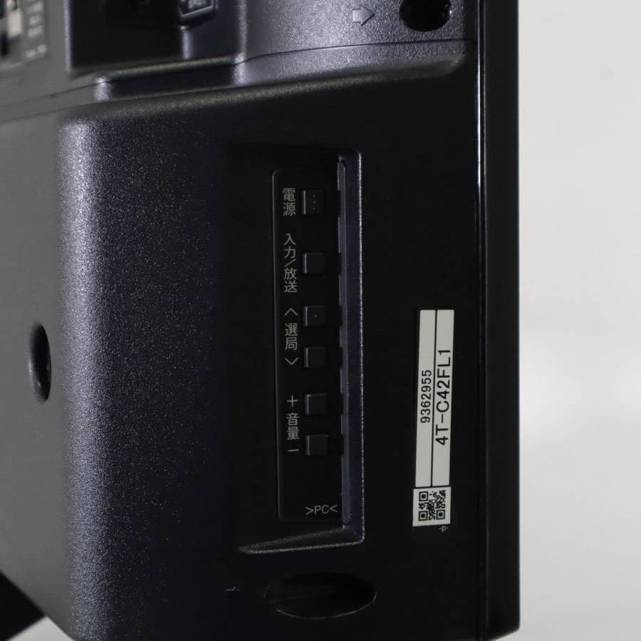 24年製 シャープ アクオス 4K 液晶テレビ 42V型 4T-C42FL1