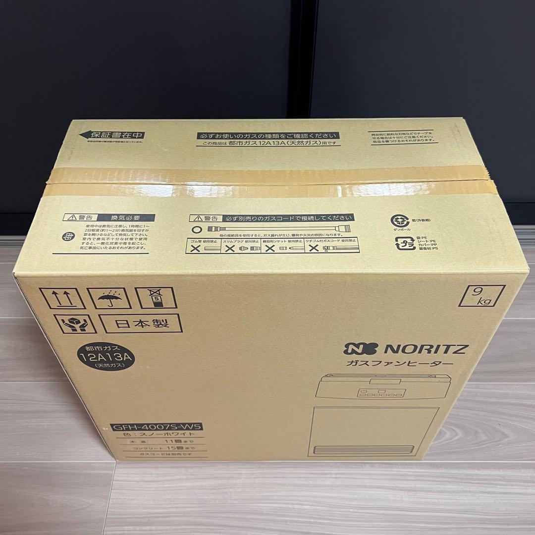 美品 ノーリツ ガスファンヒーター ホース付き 都市ガス
