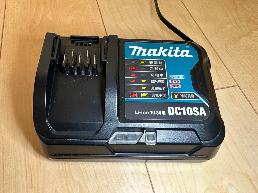 【フルセット】マキタ コードレス掃除機CL107FD 紙パック付き