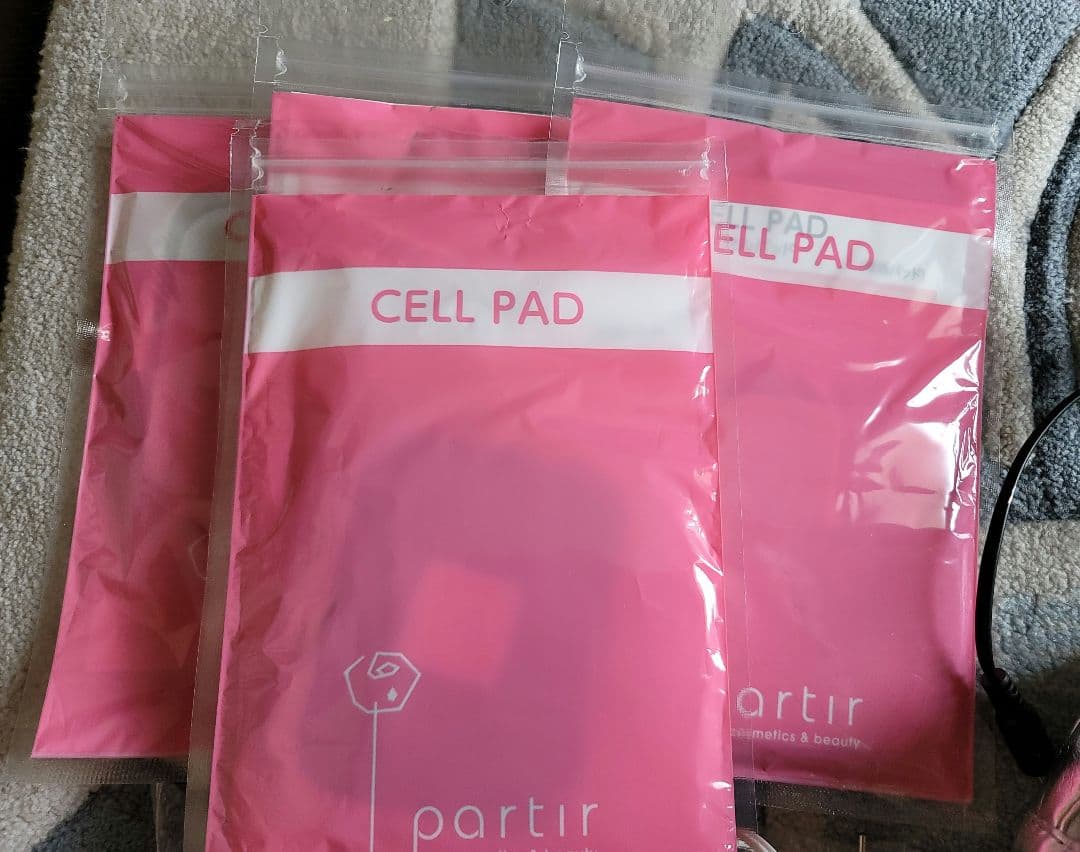 SUPER　WAVE２０２０