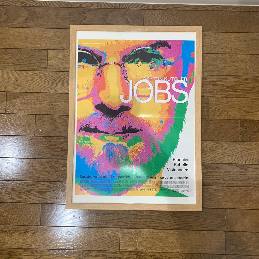 【１枚のみ】スティーブ・ジョブズ　jobs フランス語版ポスター　Apple