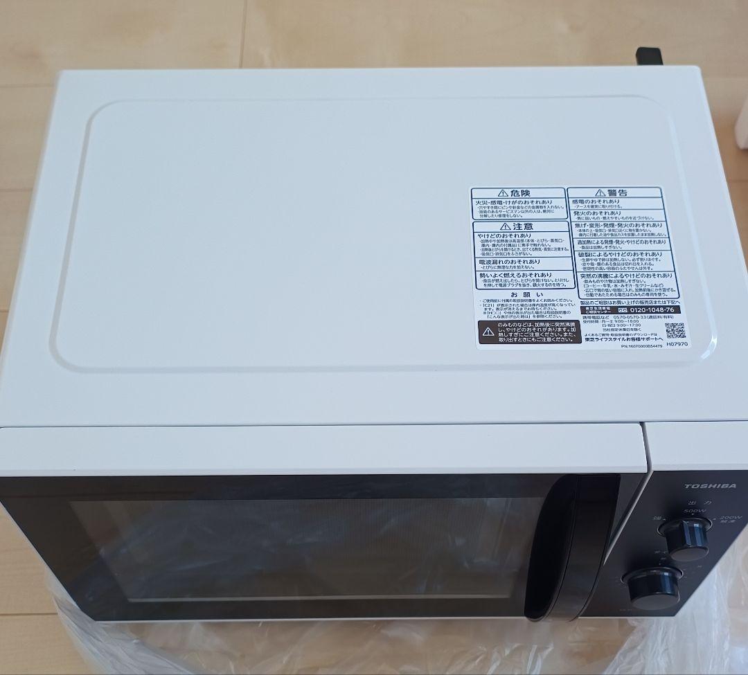 【未使用品】TOSHIBA 電子レンジ　ER-M17Y ホワイト 2025年製