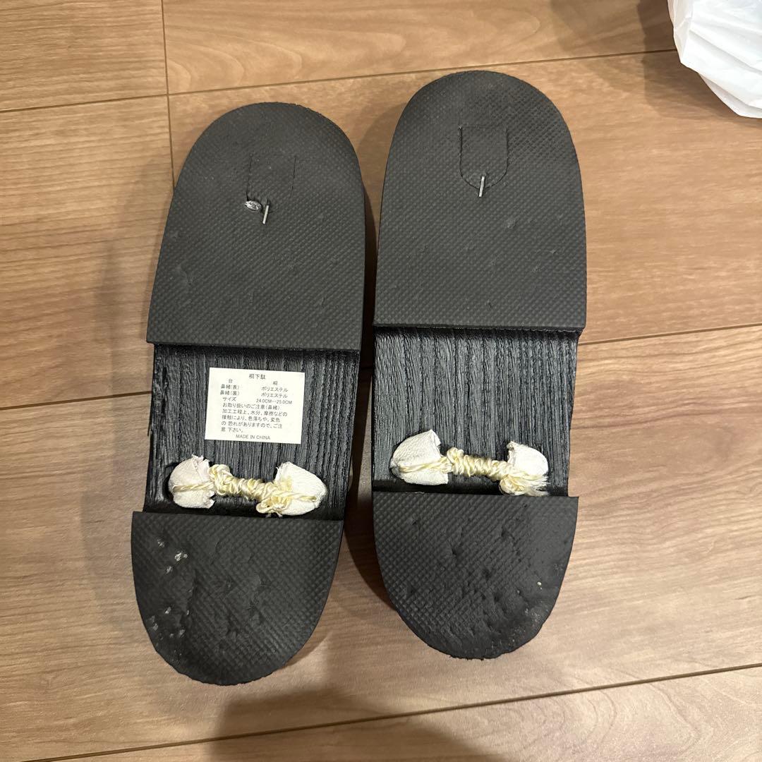 DITA 水彩の十六夜色 浴衣・帯 下駄 腰紐セット