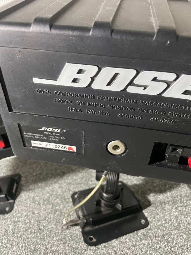 BOSE 101MM ペアスピーカー ブラケット付