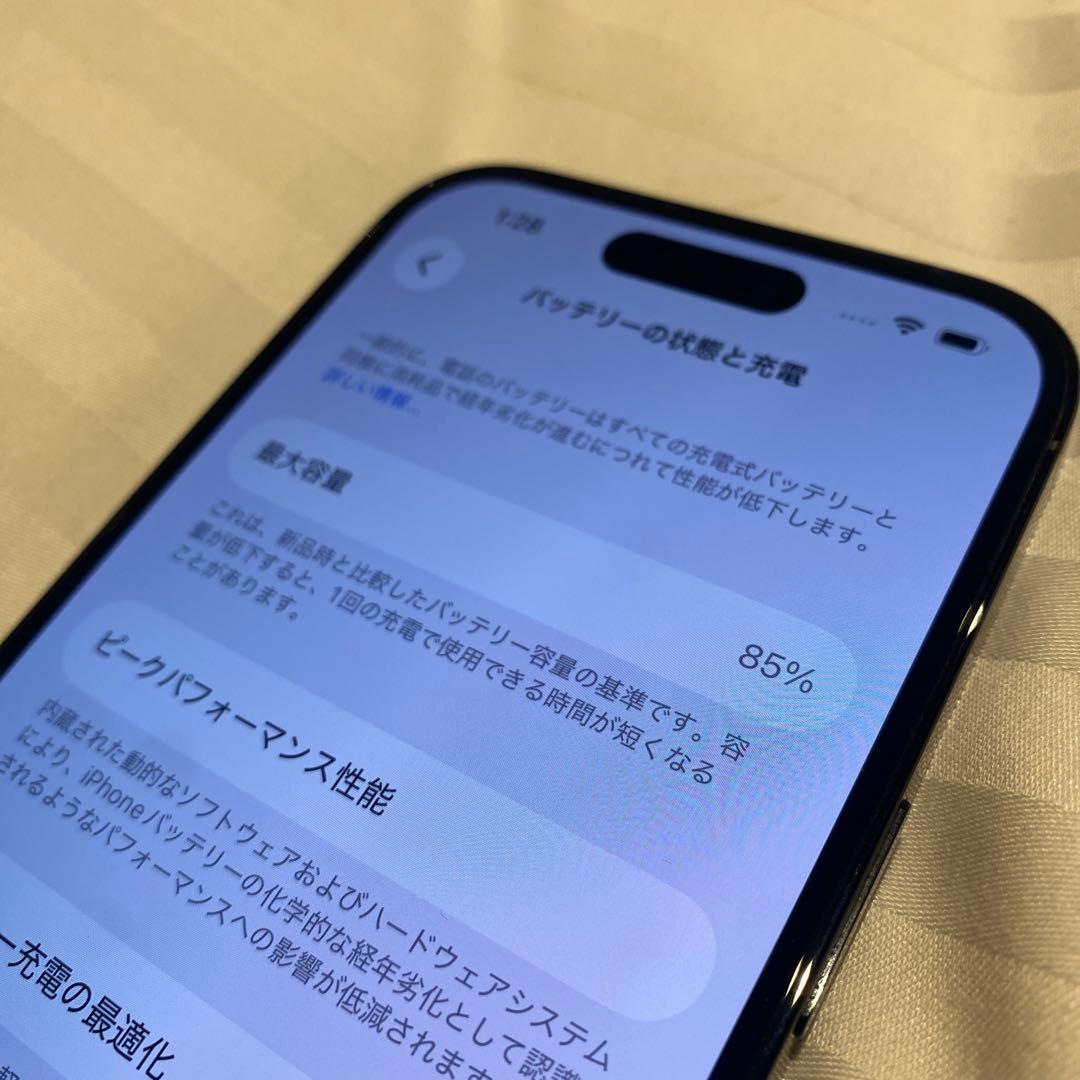 ★*☆様 iPhone 14 Pro 128GB スペースブラック SIMフリー