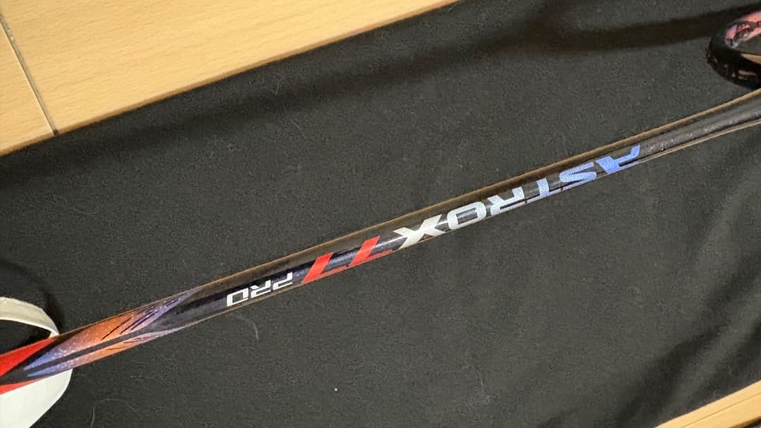 YONEXアストロクス77pro 4UG5 超美品