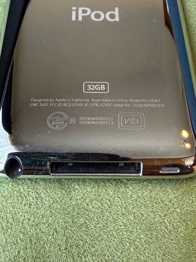 Apple iPod A1136 & A1367 セット売り