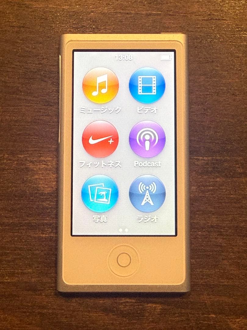 Apple iPod A1136 & A1367 セット売り