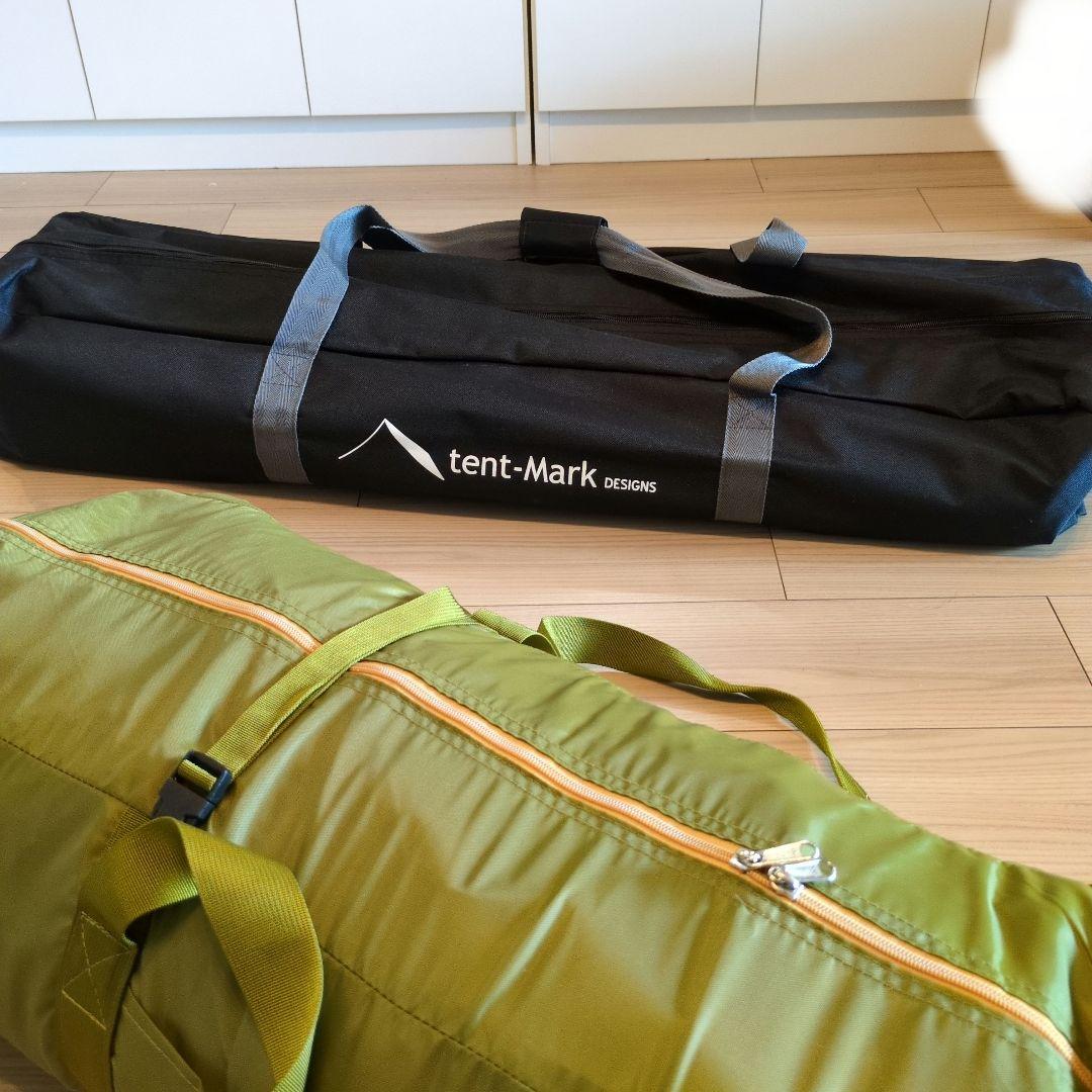 テンマクデザイン　ペポクイックキャビン