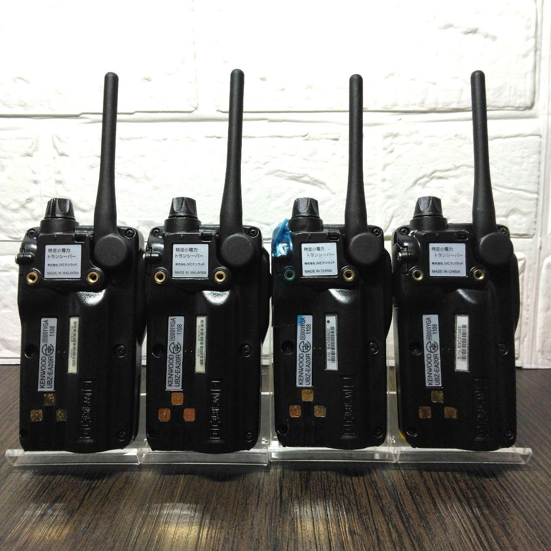 超美品4台フルセット★KENWOOD UBZ-EA20R特定小電力トランシーバー