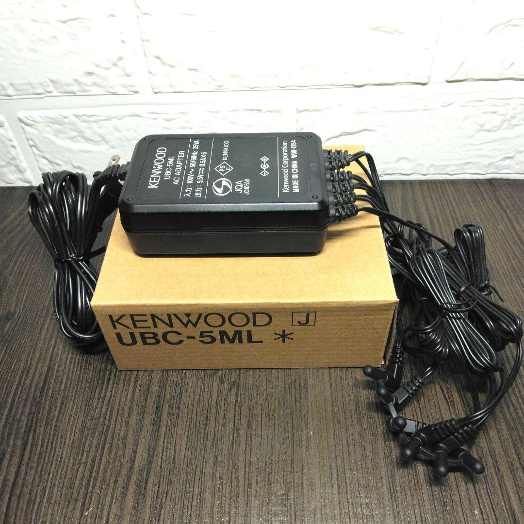超美品4台フルセット★KENWOOD UBZ-EA20R特定小電力トランシーバー