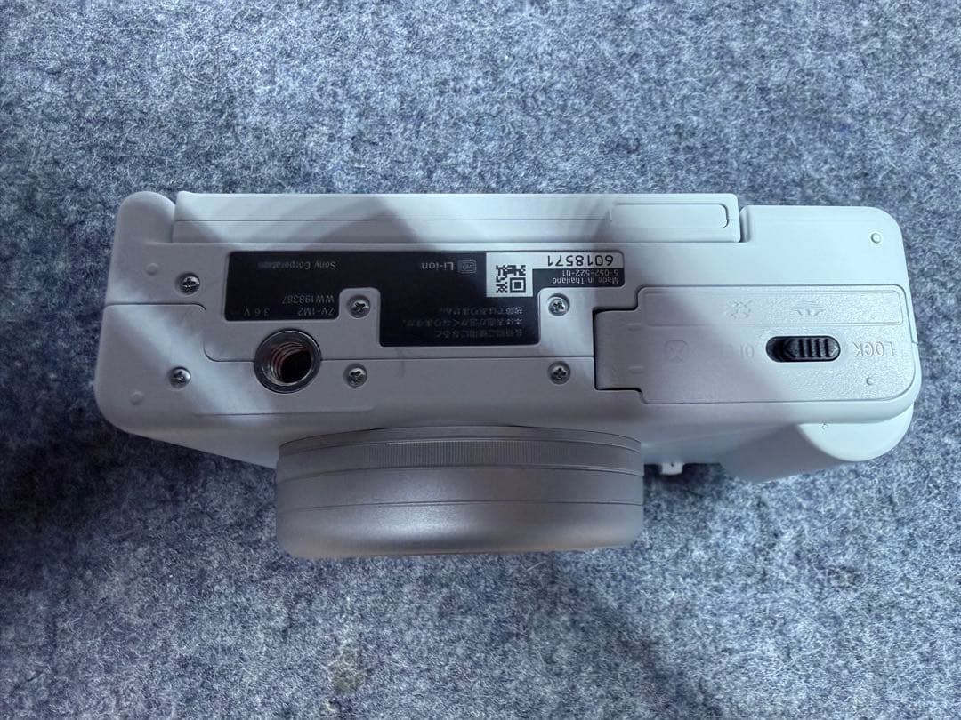 SONYソニーZV1-M2 ホワイト　SDカード256GB、予備バッテリー付き