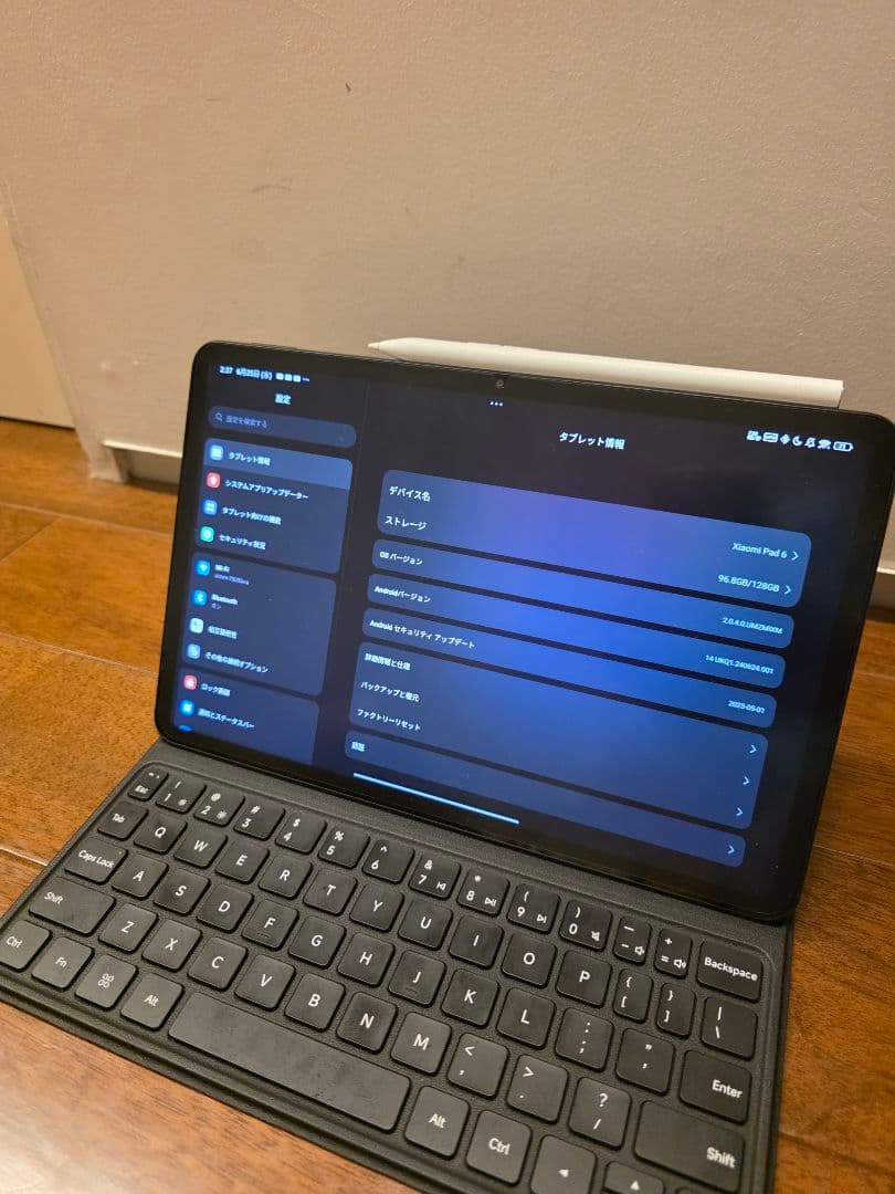 Xiaomi Pad 6 本体+純正キーボードケース+純正タッチペン