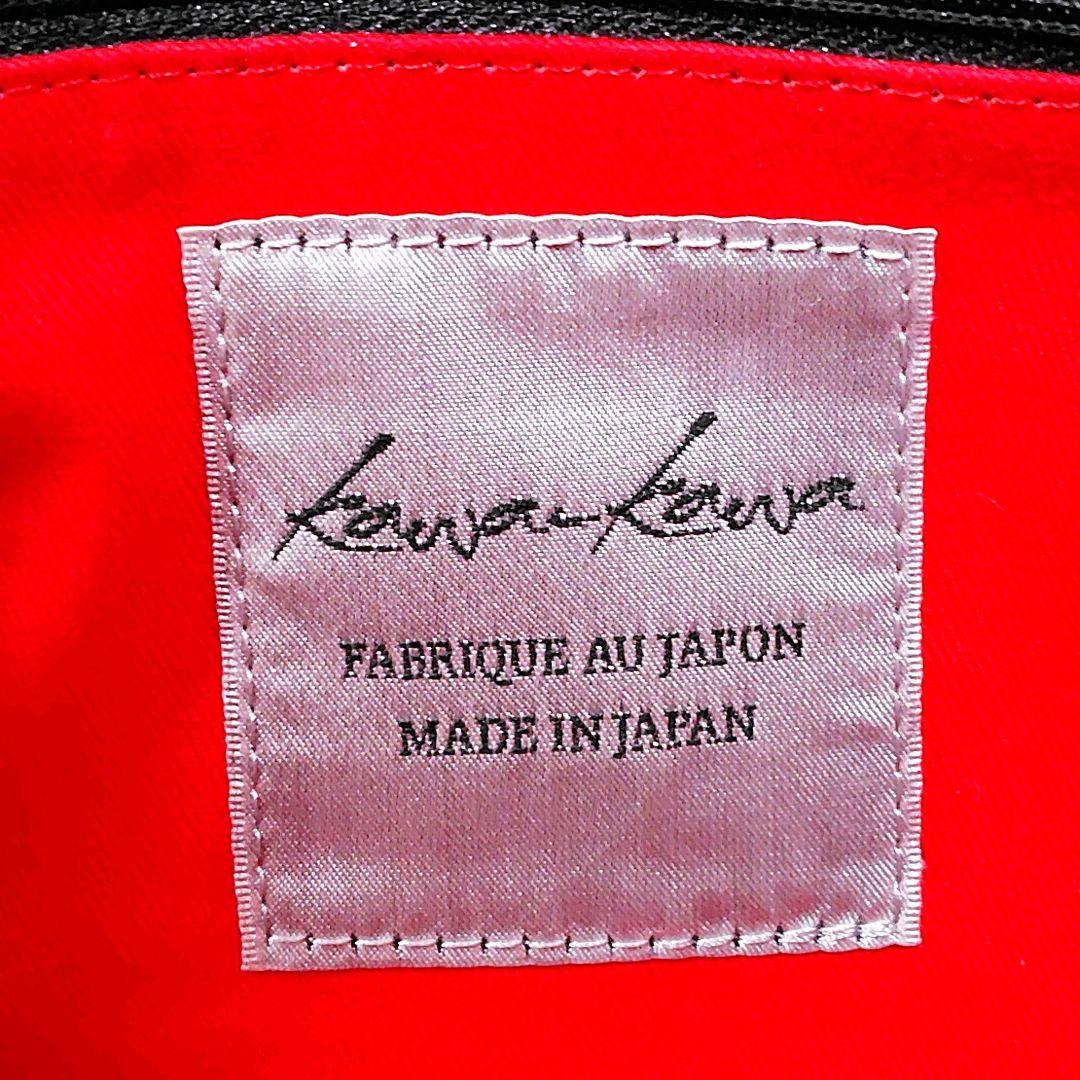 美品✨　kawakawa ショルダーバッグ　貝ボタン　斜め掛け　金具　人気