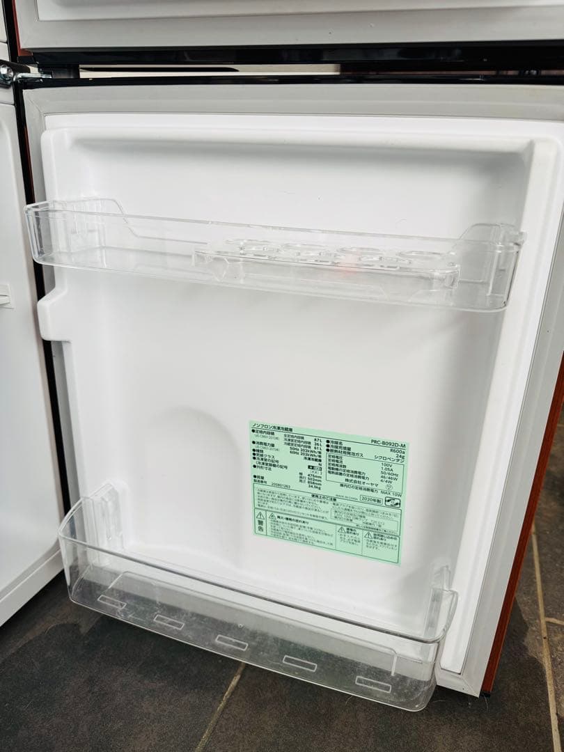 冷凍冷蔵庫 87L 木目調 アイリスオーヤマ