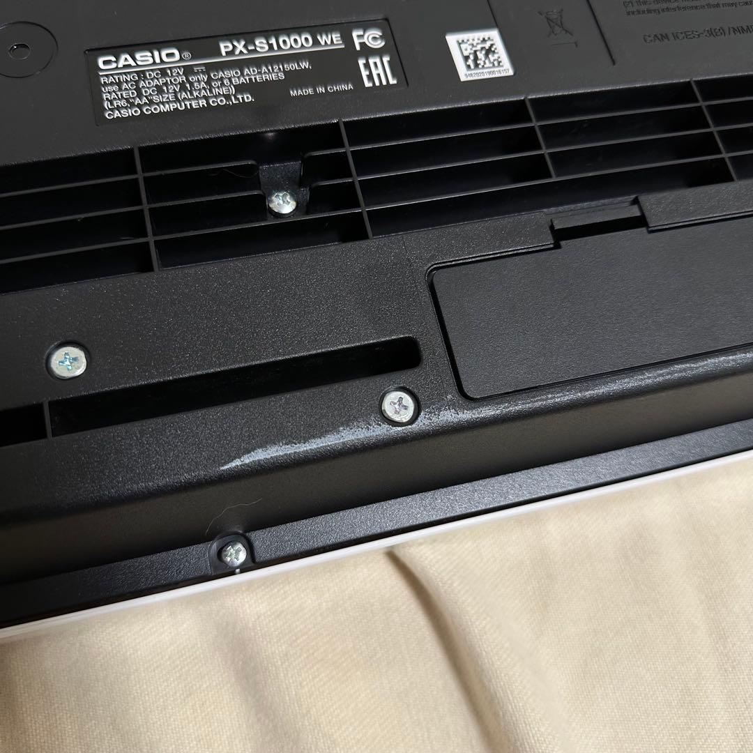 【CASIO】 Privia PX-S1000WE 88鍵盤