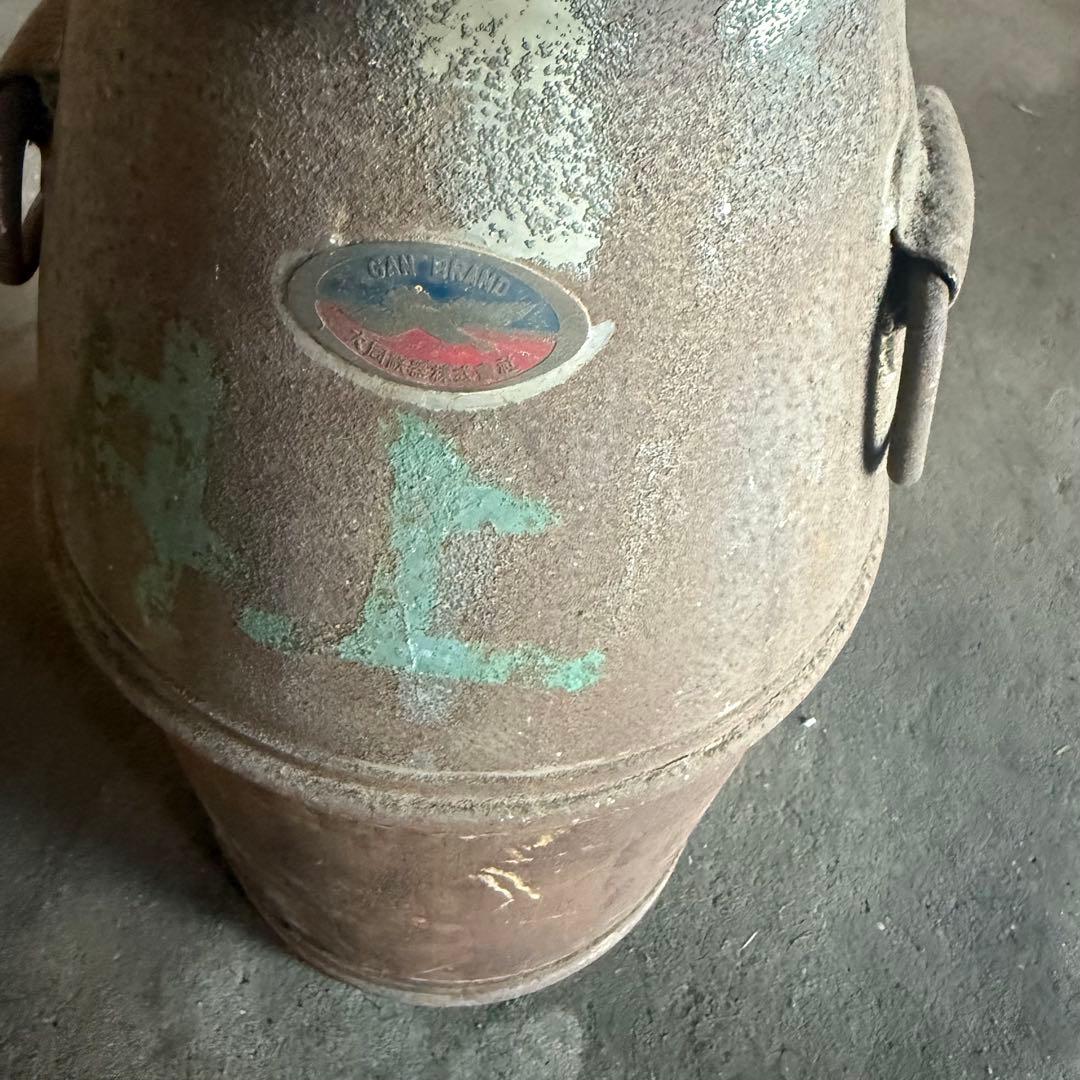 ミルク缶 牛乳缶 高さ 約60cm アンティーク