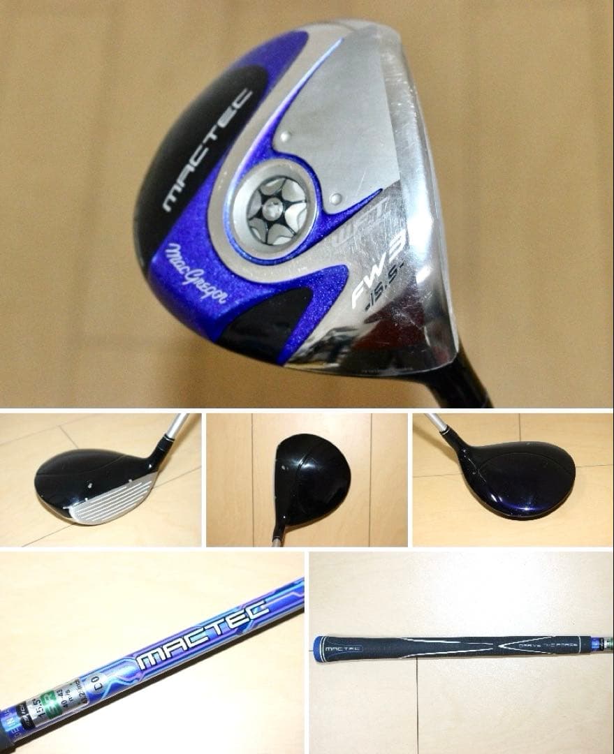 マックテック.ネクスジェン.ミズノ等 ゴルフクラブ フルセット❗️バッグ付