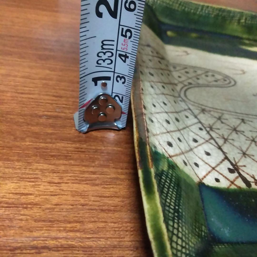 織部　つばめ　四方皿