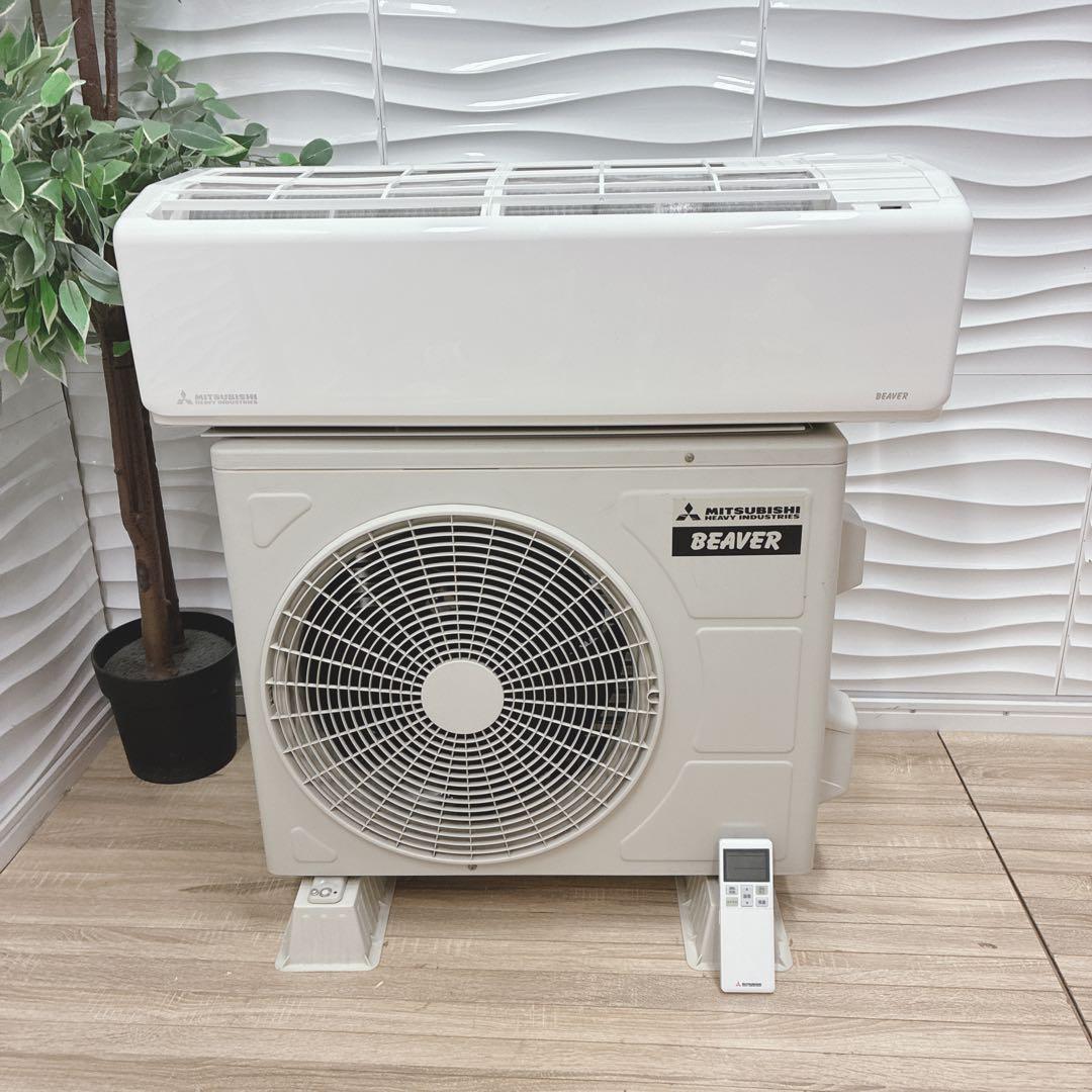 ◇大阪府神戸市配達料無料！◇三菱重工◇ビーバーエアコン◇6畳用◇2020年製◇