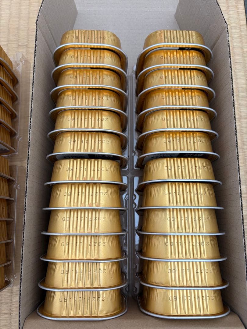 【犬用】メディムース　肝臓サポート　37個セット