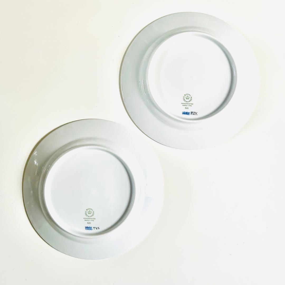 新品ロイヤルコペンハーゲン ブラックレース 19cmプレート フルーテッド 黒