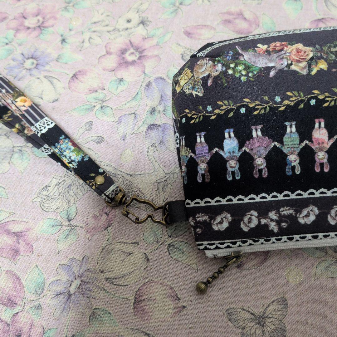 メルリ ジョリーフルール マイリトルテイラー 4点 11/1