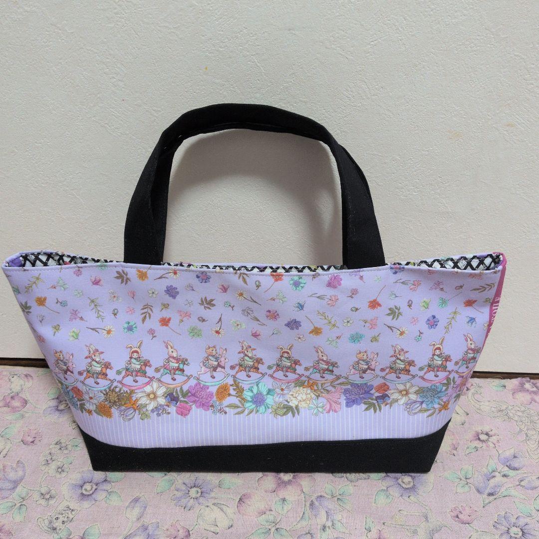 メルリ ジョリーフルール マイリトルテイラー 4点 11/1