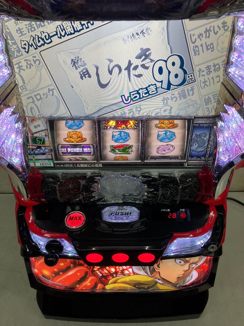 パチスロ実機　LワンパンマンEY　スマスロユニット付き