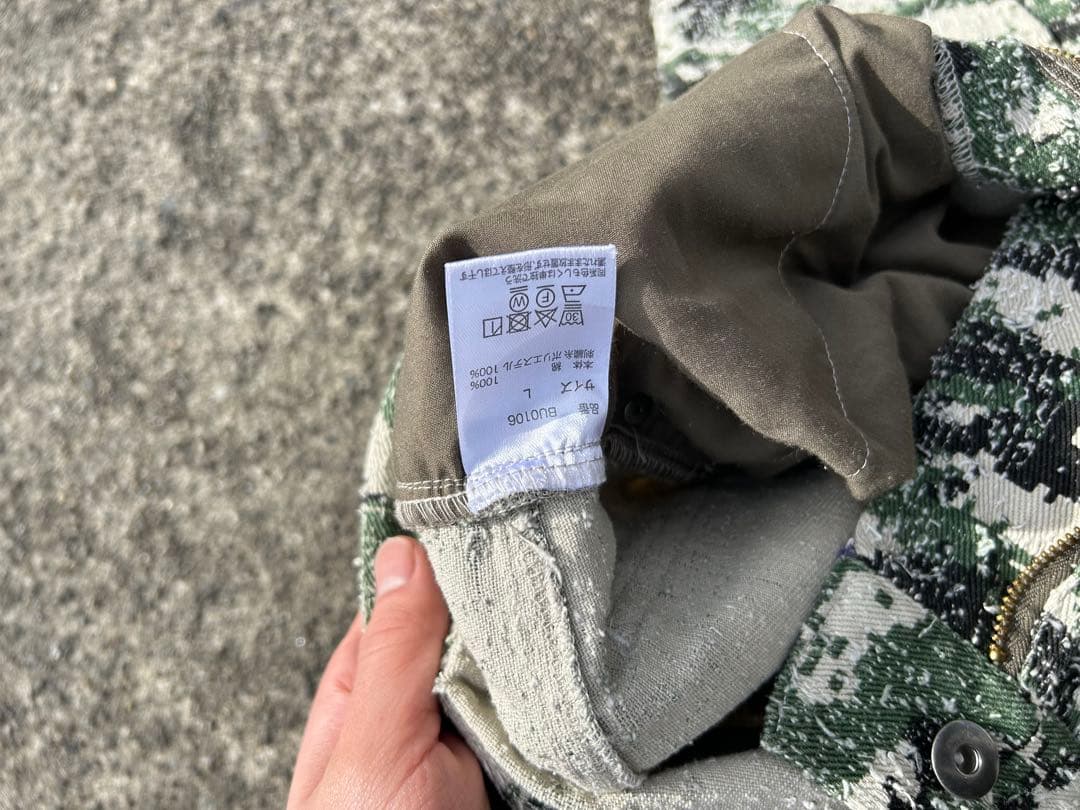 BLESS Uカモ柄デニムかつきくん着用チョスさん専用