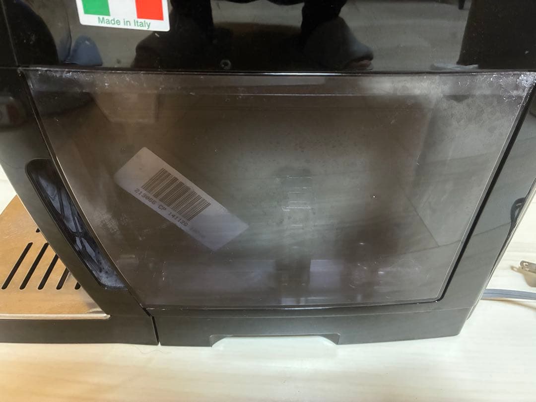 デロンギ マグニフィカS ECAM23120 エスプレッソマシン