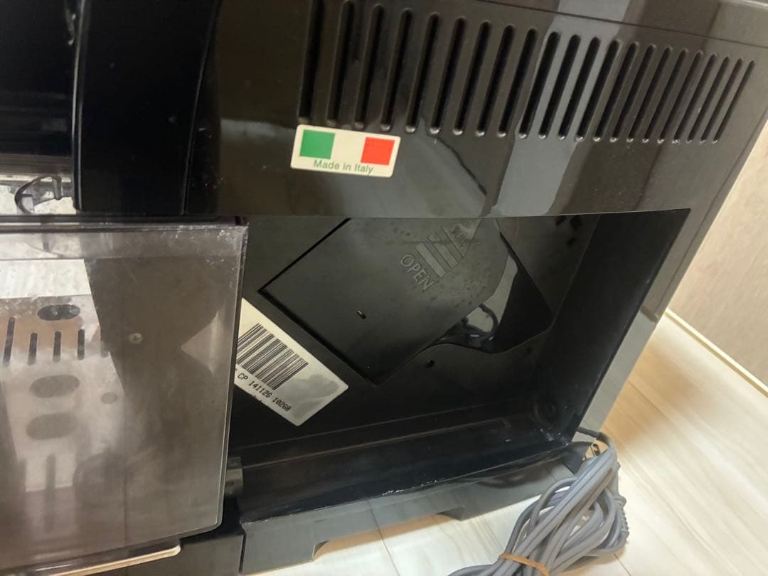 デロンギ マグニフィカS ECAM23120 エスプレッソマシン