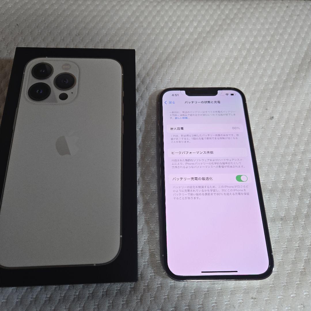 iPhone 13 Pro シルバー 128GB