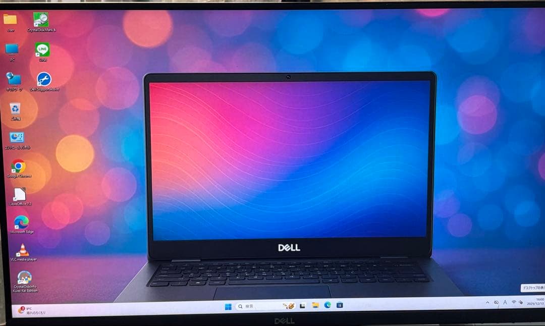 ⭐️M1207A⭐️Dell Vostro 3471 i5-9400