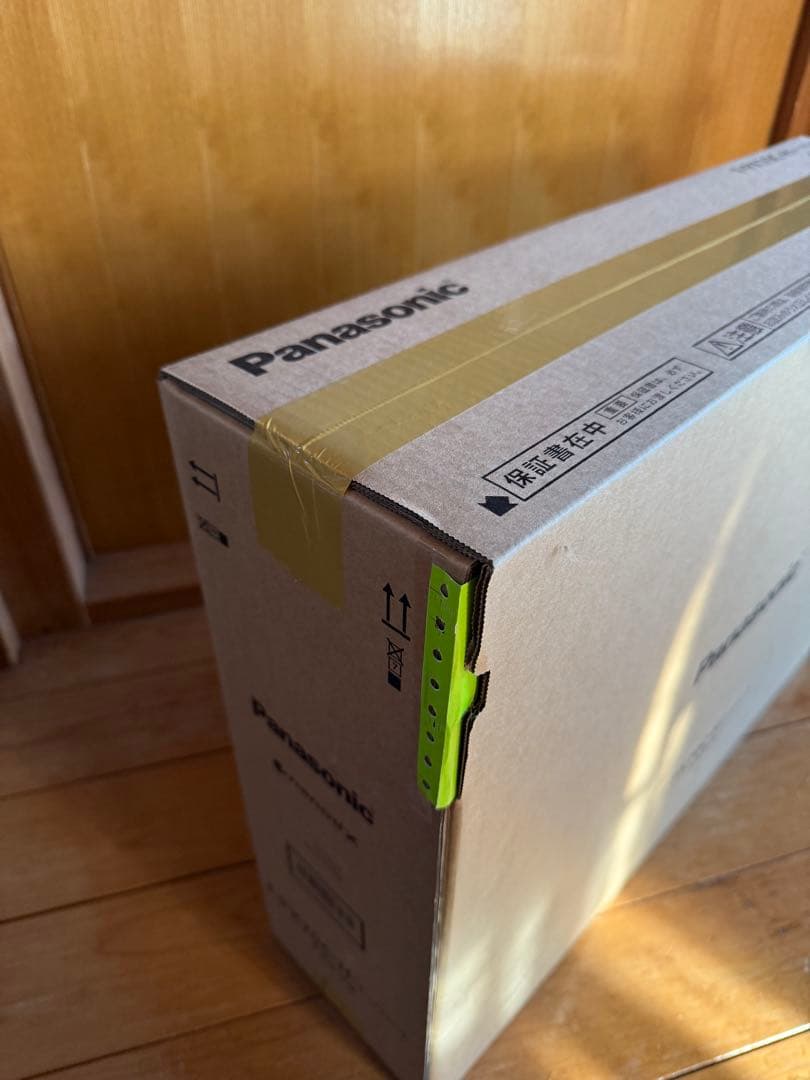 【新品未開封】Panasonic 空気清浄機 F-PX70C-H