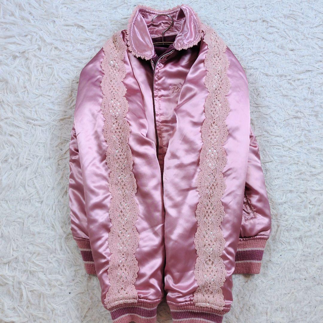 [レア]PINK HOUSE　スカジャン　リバーシブル　ローンレース　ピンクと紫