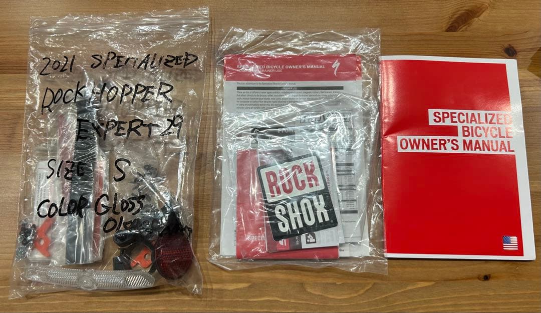 スペシャライズド ロックホッパー エキスパート 29 2021年 Sサイズ